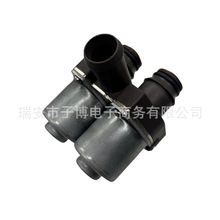 001830778464 0048302084 66233026001适用于奔驰汽车暖风水阀