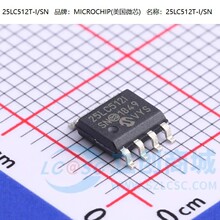 ԭװ | EEPROM�洢�� 25LC512T-I/SN 25LC512-I/SN ԭװ��Ʒ