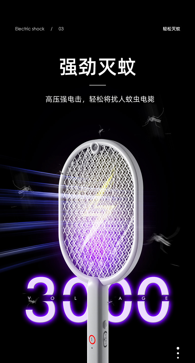 790详情页_07.jpg