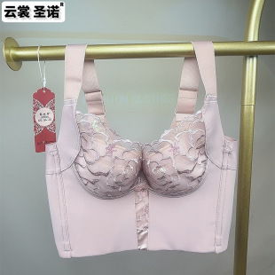 �ո����{���̓��¾۔n���´���U��a����Ů���ſ�ܛ�Ȧ���ر���