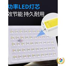 ?led͉12ƿҹД[24V48Vùؽֱ