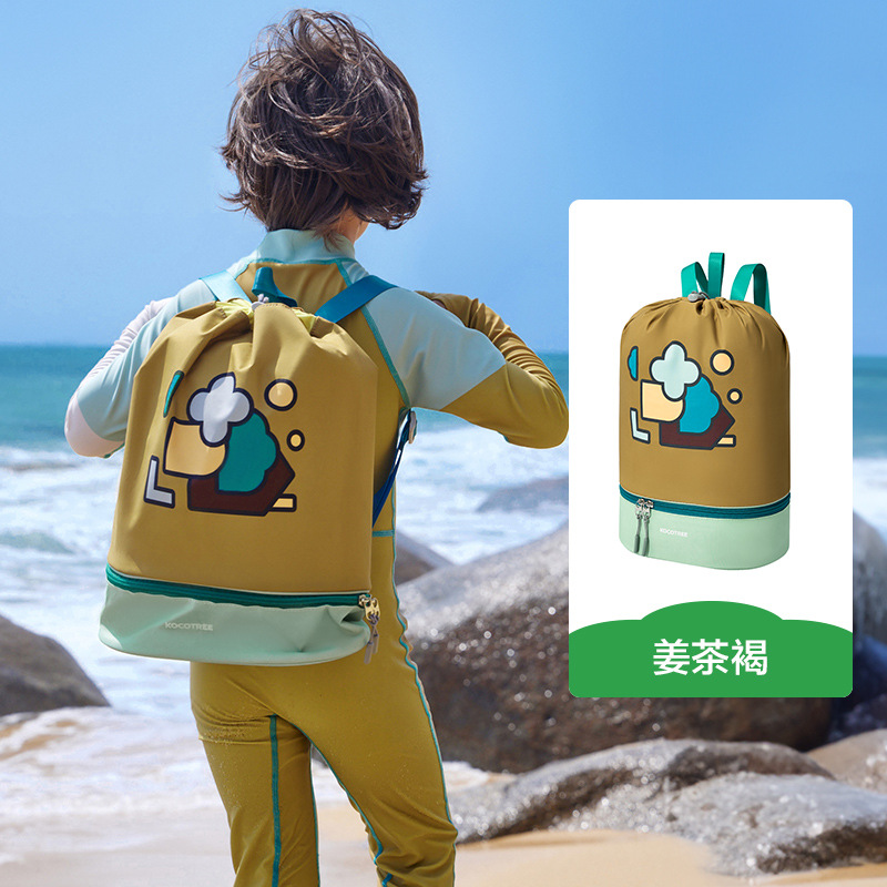 KK Tree Bolsa de natación para niños Bolsa de almacenamiento impermeable de separación húmeda y seca Mochila portátil para niños y niñas Playa de gran capacidad
