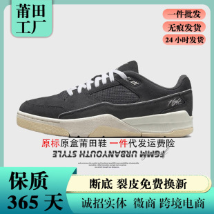 ����Ь2026�羳AJ���Qflight��ЬŮЬ�@��Ьcourt��|����Ь��ԭ