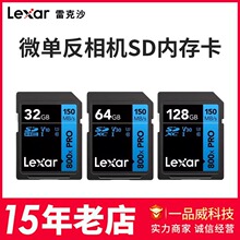 �׿�ɳ800X����SD��32G΢�η�64G���a�z���C128G�ȴ濨256G�惦��