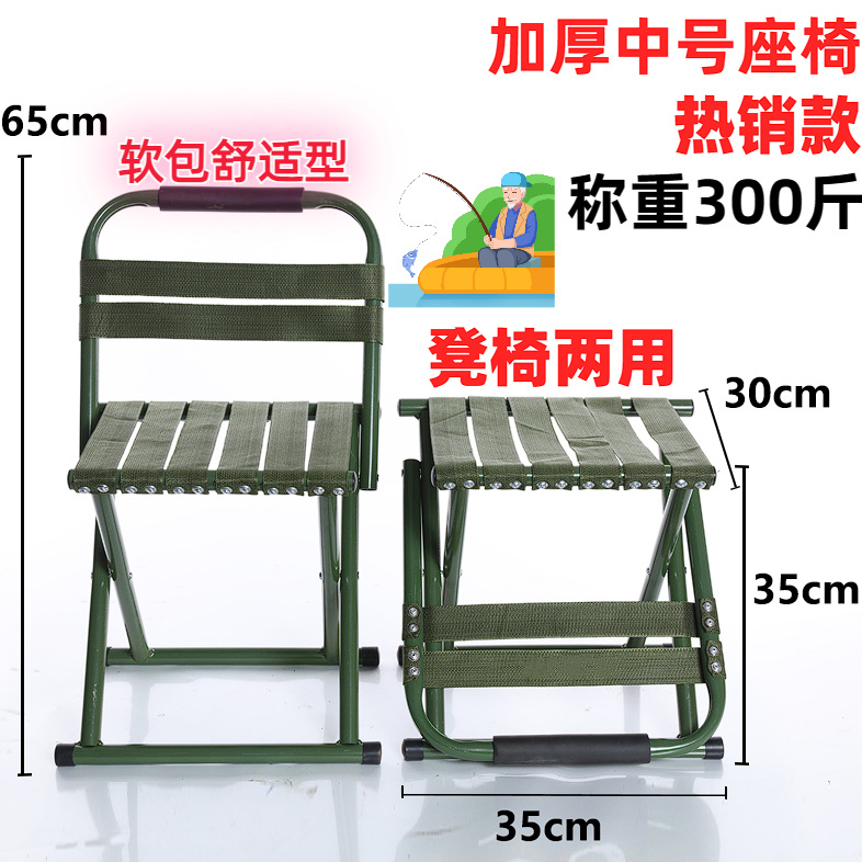 원형강[발포면] 소프트백 등받이 높이 350MM