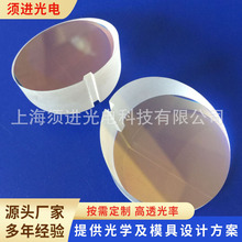 ΢�͸߹��ʹ�W���R ����ֱ���L�Ƿֹ����R�ӹ����칩���S��