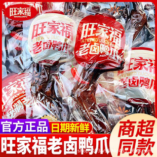 ���Ҹ����u��צ500g����ζ�uζҹ�����|���С��ʳ�������u����