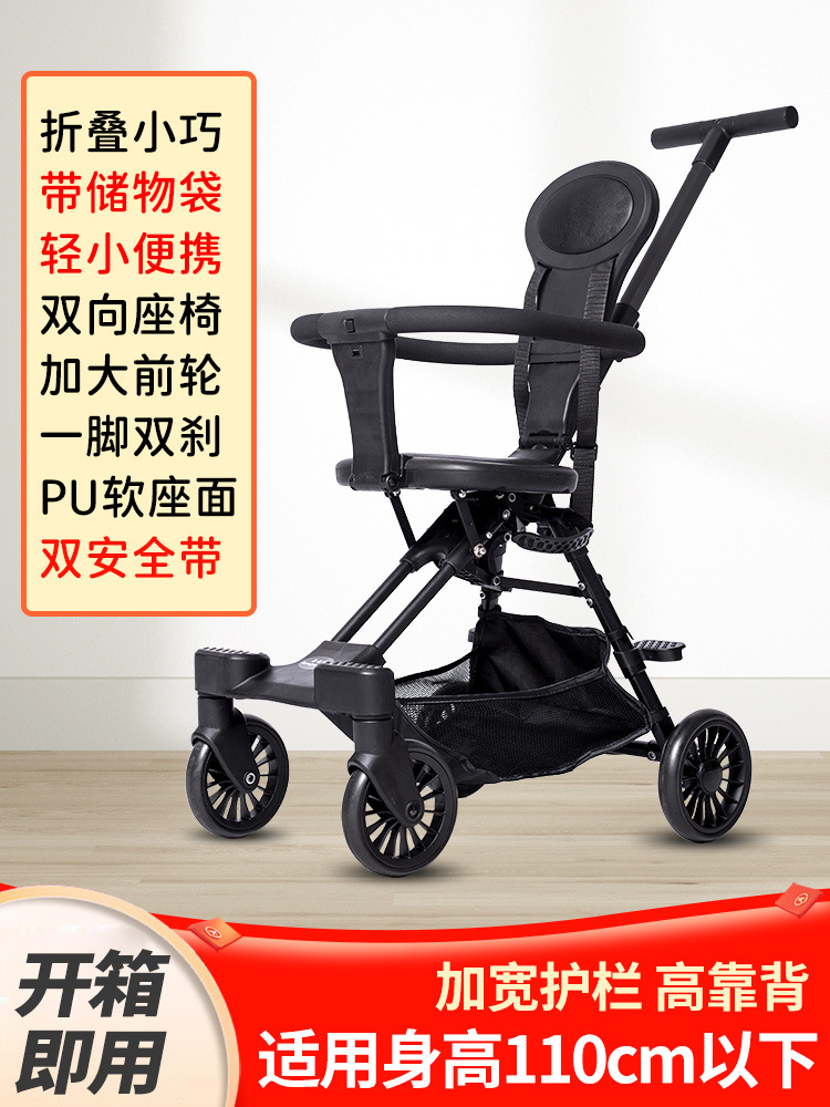 Q1 블랙 + 스펀지 핸들 커버