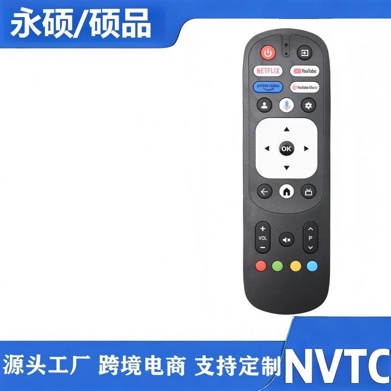 RM-C3287 JVC RM-C3570, KENWOOD SIRAGON VIZZION va HY516 Xitri bilan mos keladi.