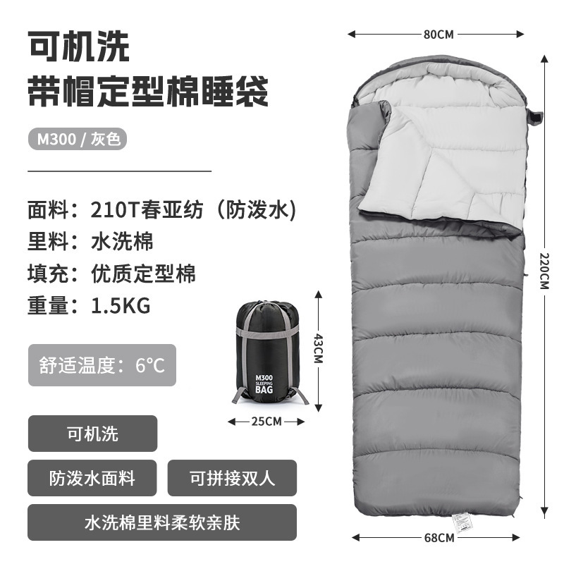 (기계 빨) 회색 1.5KG 봄과 가을 권장 6 ℃