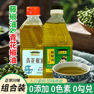 ������400ml�Ĵ������ٽ��ͻ�����������o���Ӽ����׾���偛���