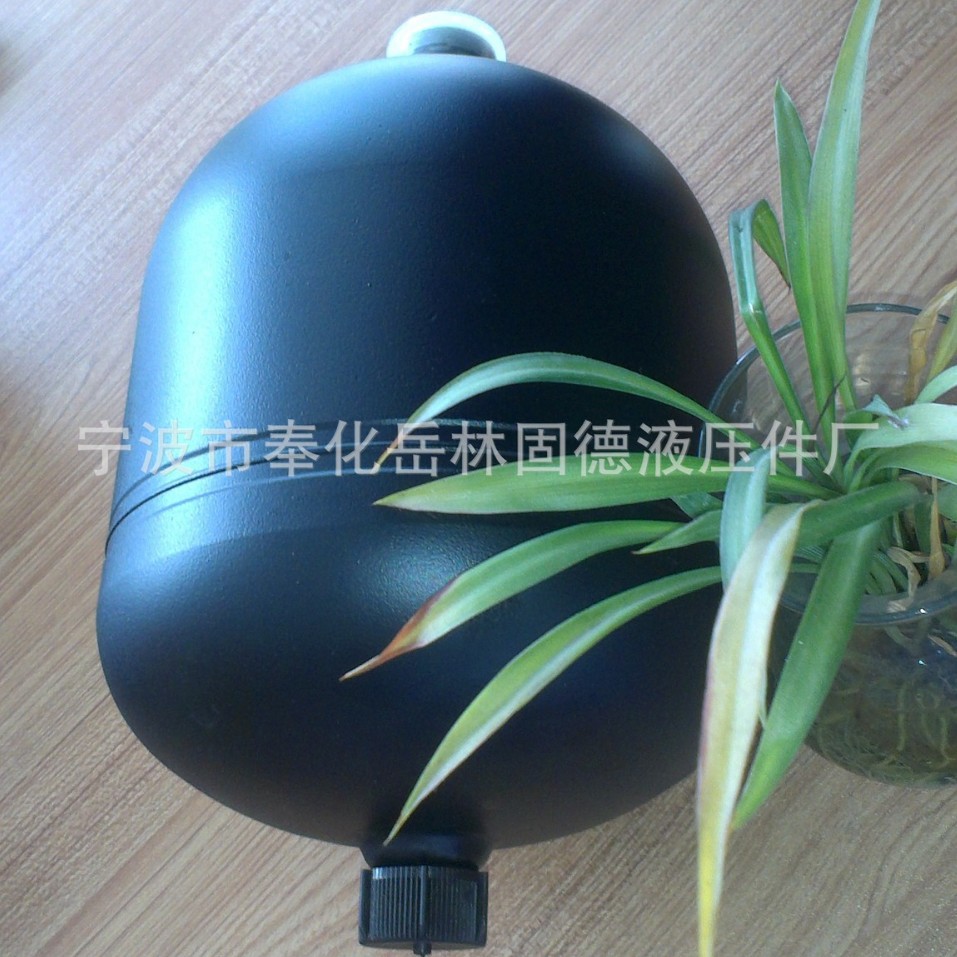 厂家直供SB系列蓄能器不锈钢液压系统氮气储能器国标囊式蓄能器