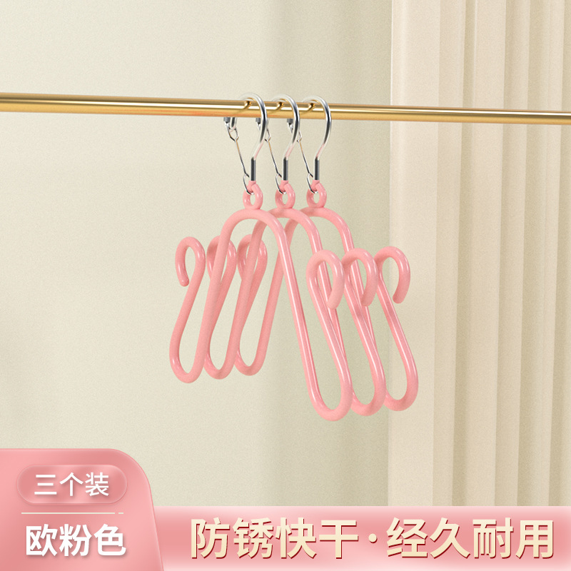 8901 방풍 신발장 유럽 분말