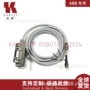 abb品质3hea802403-00irbt动力线