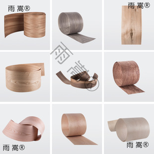��ľ������ں���ľƤ��ľ�ֹ��NƤ�Ҿ��T�������N��ľ����̴