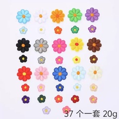 清新で可愛い超精巧な小花パソコン刺繍布は服装のカバンを貼って装飾します。