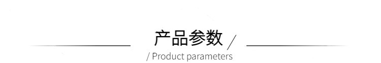 Chery QQ Ice Cream Navigation Panel 3
