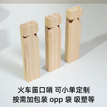 ��ͯ��܇�ѿ�����ľ13cm�L�ɿ״������W������������߿�logo