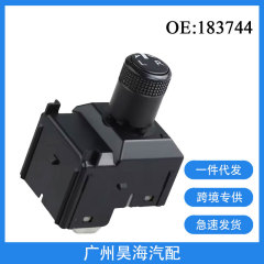 183744适用于2016-20年丰田海拉克斯汽车后视镜调节控制旋钮开关