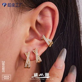 项链;耳环;首饰套装