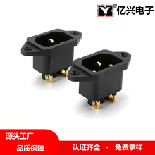 AC-04EӺ~ֱ_ʽ ACԴƷͽӿ