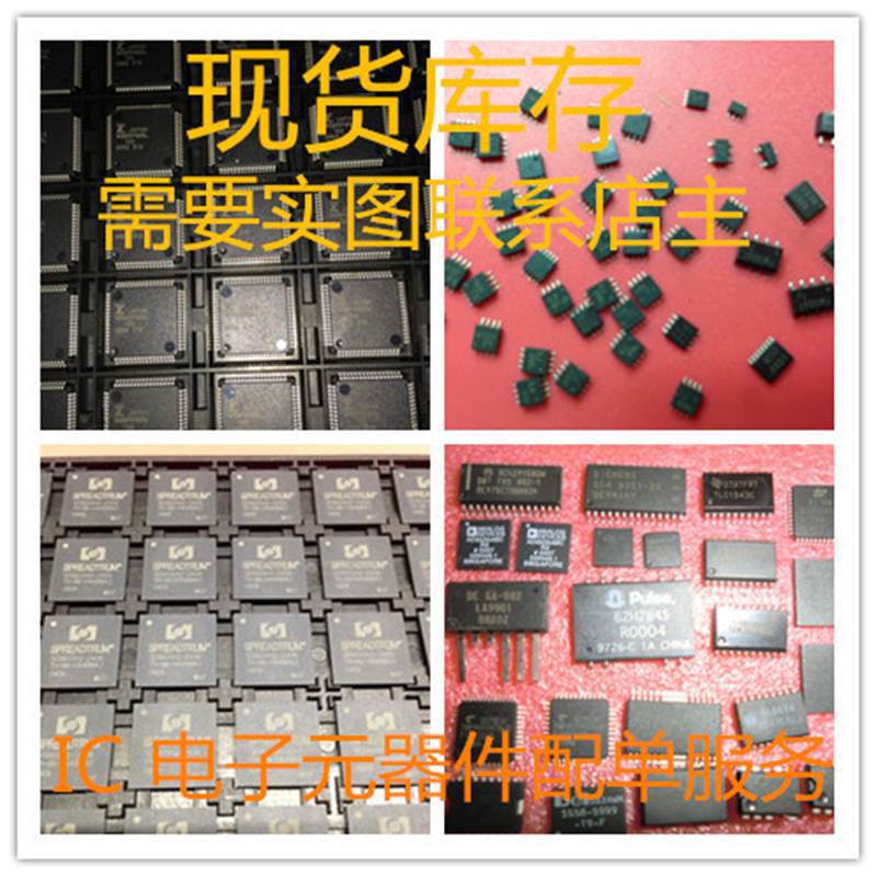 DRE200PGE160   QFP160全装 现货 请
