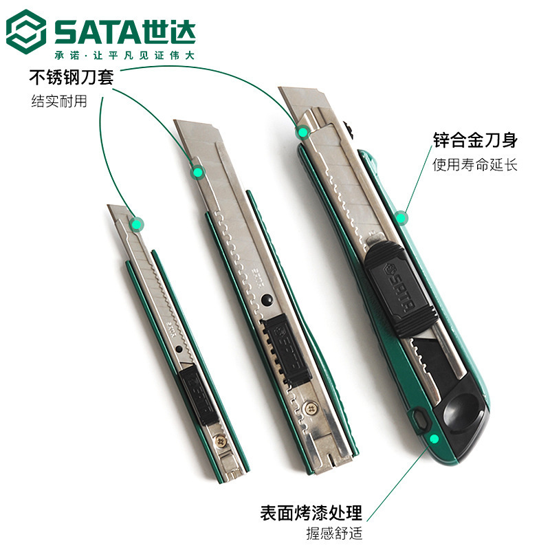 Shida ユーティリティナイフヘビーデューティ全鋼厚みのある刃壁紙ナイフ工業用グレードのステンレス鋼金属壁紙ナイフペーパーナイフ|undefined