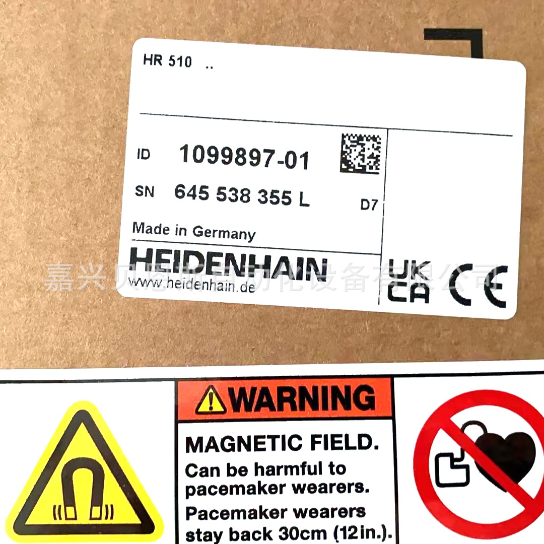 HEIDENHAIN手轮手持单元HR410 ID296469-53 HR510 ID1099897-01