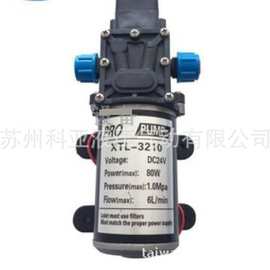 全新原厂PRO PUMPs自吸水泵XTL-3210 DC24V DC12V 80W 电动隔膜泵