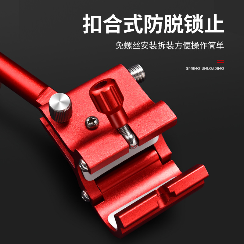 Large object rod bracket lock rod fishing rod anti-drag rod rear hanging anti-falling bracket large object turret rear hanging fishing gear