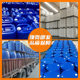 Polyetheramine Fl1000 Spot Gasoline Additive High-Efficiency Carbon Deposition Pea Stock Solution Polyetheramine Fl1000