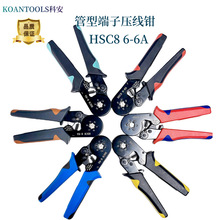 �ư�HSC86-6A�Ӿ�����Q�����Q�䉺�Q�Wʽ���Ͷ��ӽӾ��Q���b