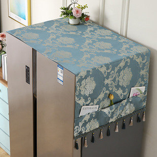 Refrigerator Cover Dust Cover Double Door Cover Single Door Top Cloth Protective Cover Dust Cloth Cover Popular Dust Cover