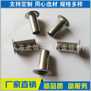 Factory supply air eye buckle 304 stainless steel high foot eye buckle tarpaulin buckle tarpaulin accessories