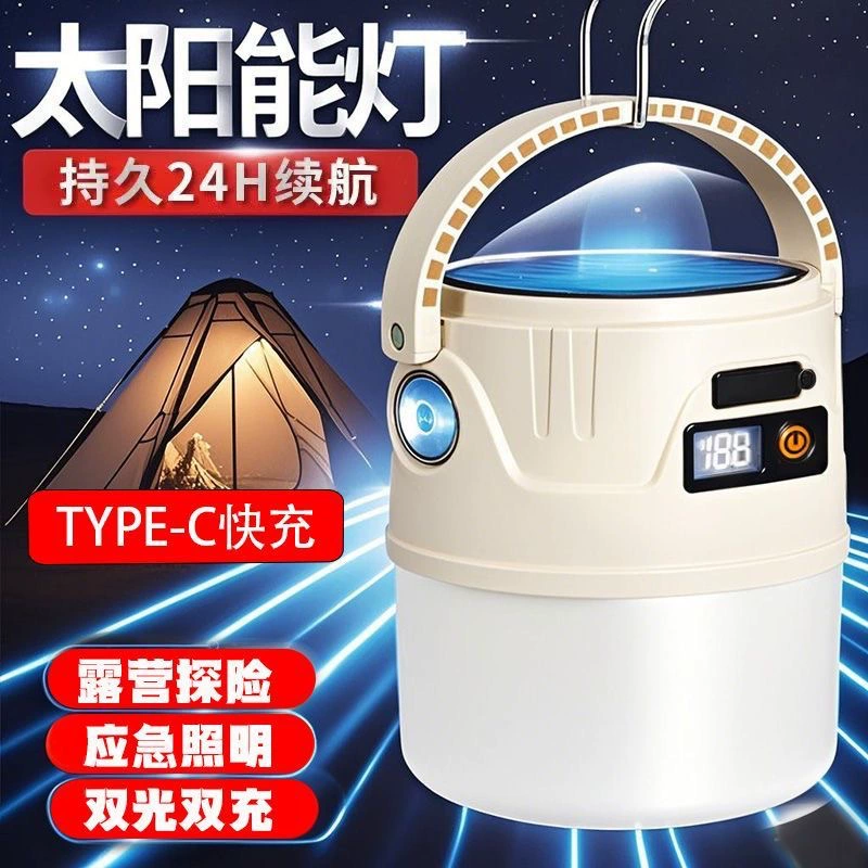 Новая уличная водонепроницаемая лампа для кемпинга, светодиодная лампа для кемпинга, портативная лампа для кемпинга, палатки