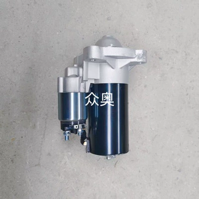 Mahindra Mare Henry üçün F002G20622 0307Cc0821N starter