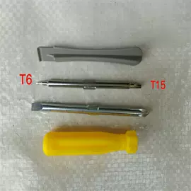 内六角扳手;十字螺丝刀;两用扳手