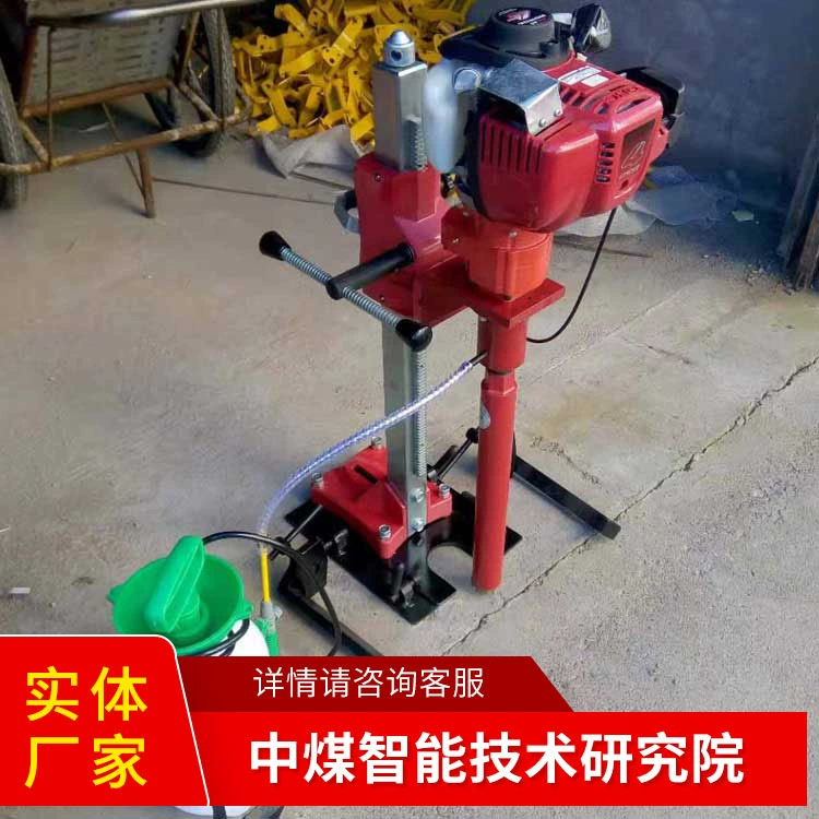 Машина для замены анкеровки железобетонных столбов типа LQ-45, параметры: машина для замены анкеровки железобетонных столбов