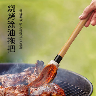 BBQ����������ˢ���zľ����������պ��ˢ�Ӵ���ʳ������ˢ������
