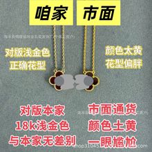 V��߰汾���~�����y�18Kõ���t���謔觰�ؐ�����i��朾���