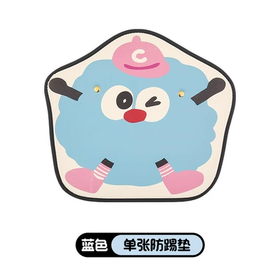 Chair back anti-kick pad chair back anti-kick cushion car - blue-hat-ball-leaflet