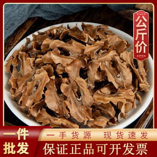����ľ1000g��ș�ĬF؛���l������؛Դ�^�S��؛Դ���ҊA������