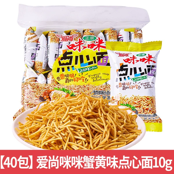 Aishang Mimi crab roe flavored dim sum noodles 10g*40