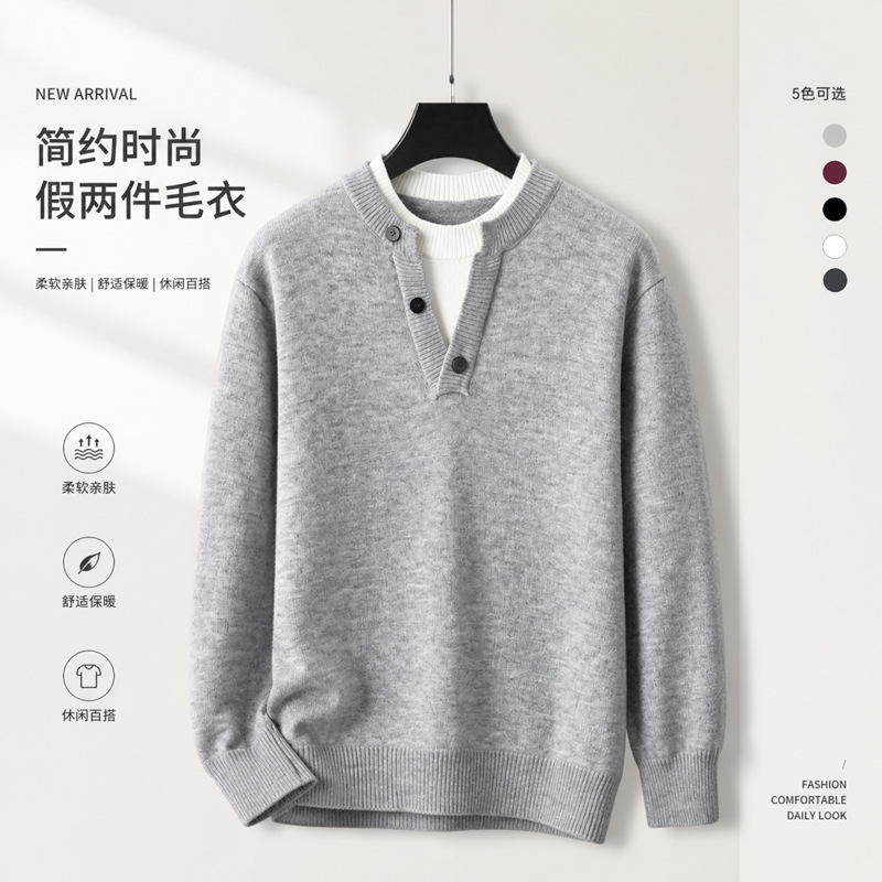 Autumn and winter American-style casual men's thickened knit sweater, trendy men's casual designer loose-fit knit sweater