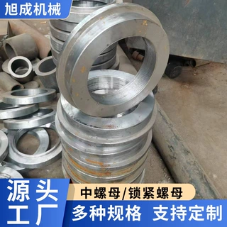 雷蒙磨粉机耐磨配件 高锰钢磨辊 磨机磨辊总成配件 梅花架磨环