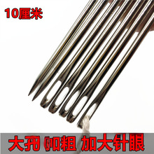 ���״��ۿ��O�W��ش�̖�ֿpᘴ�ᘼ��L�ֹ��bӆ����ᘴ���