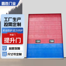 ɽ������܇���T�S�ҹ��I�����T ����܇���T �X�ķ��~