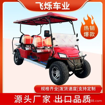 2-seater, 4-seater, 6-seater foreign trade export sightseeing golf cart, hotel shuttle vehicle, four-wheel electric vehicle