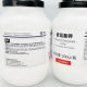 Xilong Scientific Chemical Potassium Thiocyanate Ar500G/Bottle Analytical Pure Chemical Reagent Cas:333-20-0