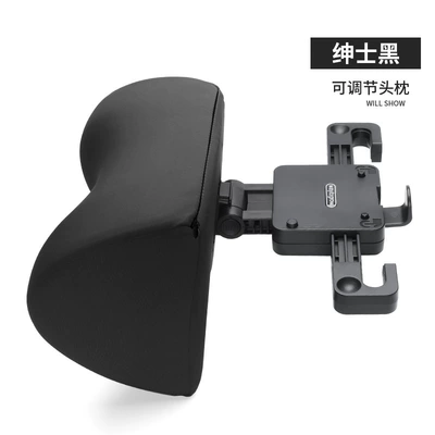 memory foam seat four seasons — Headrest - a09-u-shaped-cloth-style-black